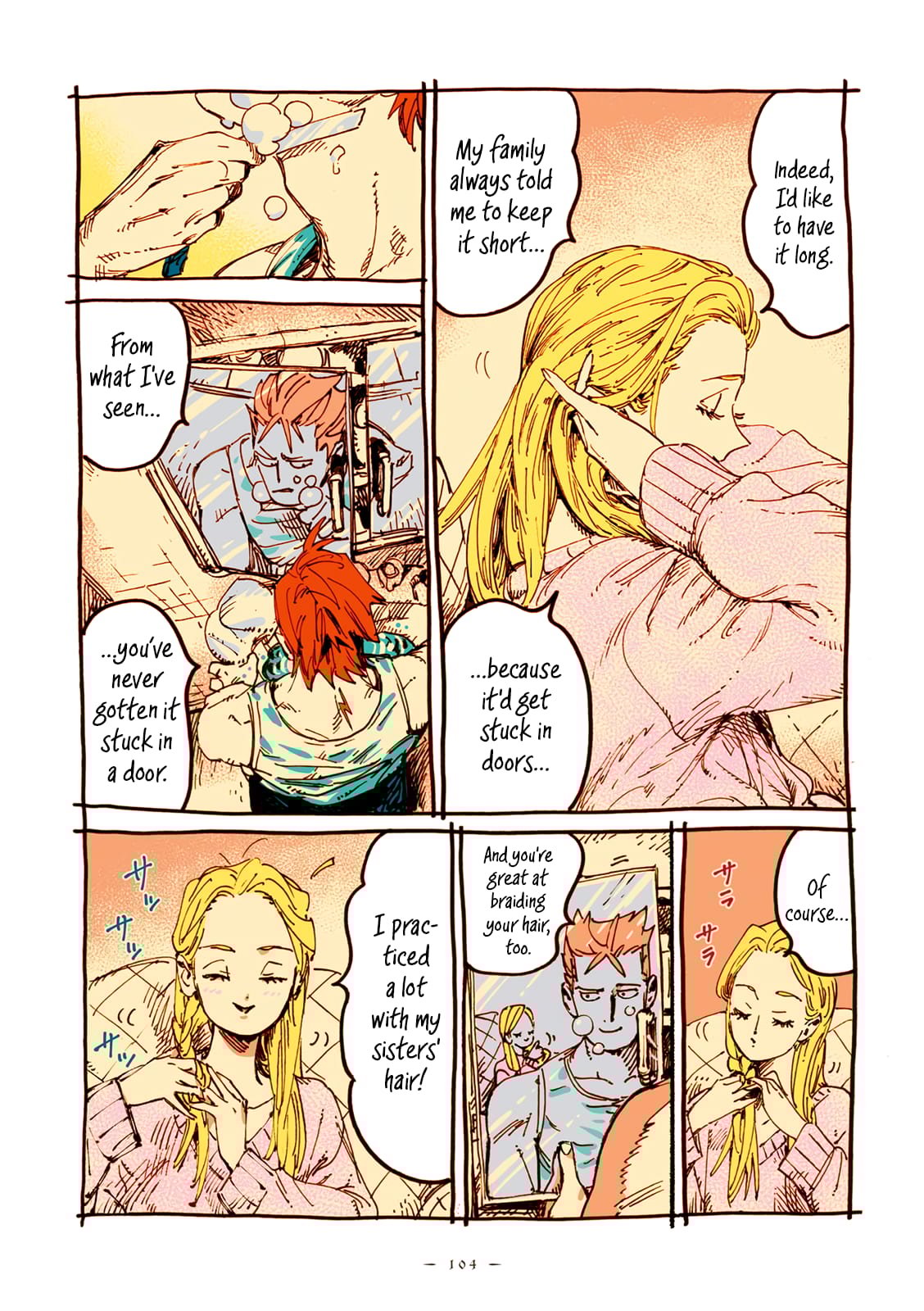 Veil, Chapter 35 image 05